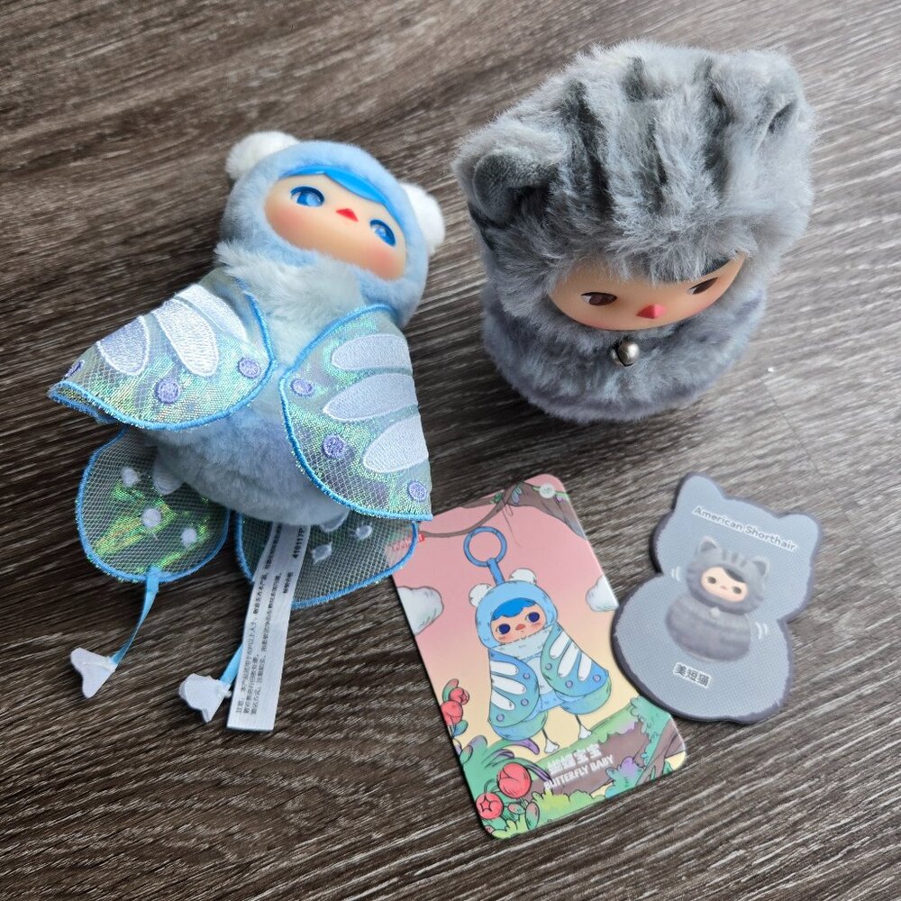 Pucky Plush Pack Popmart